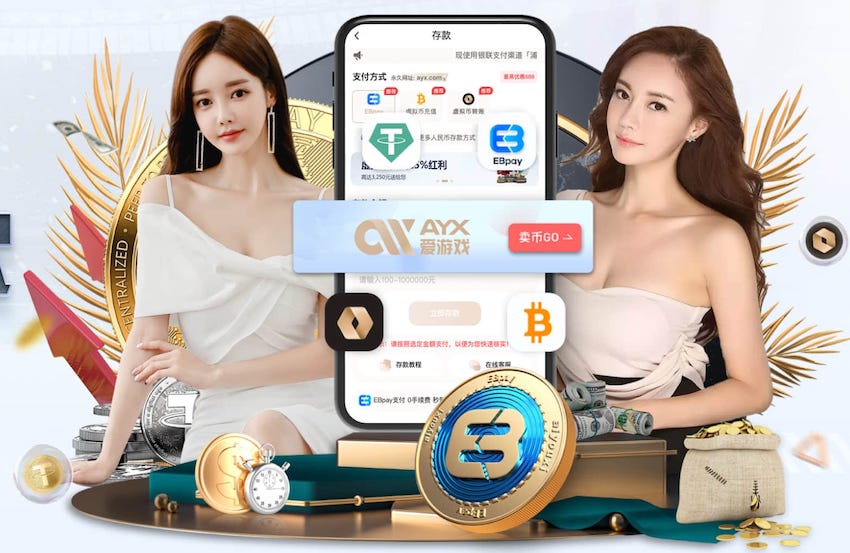 世界杯网址入口 绿化工程如何才能计算出工程利润