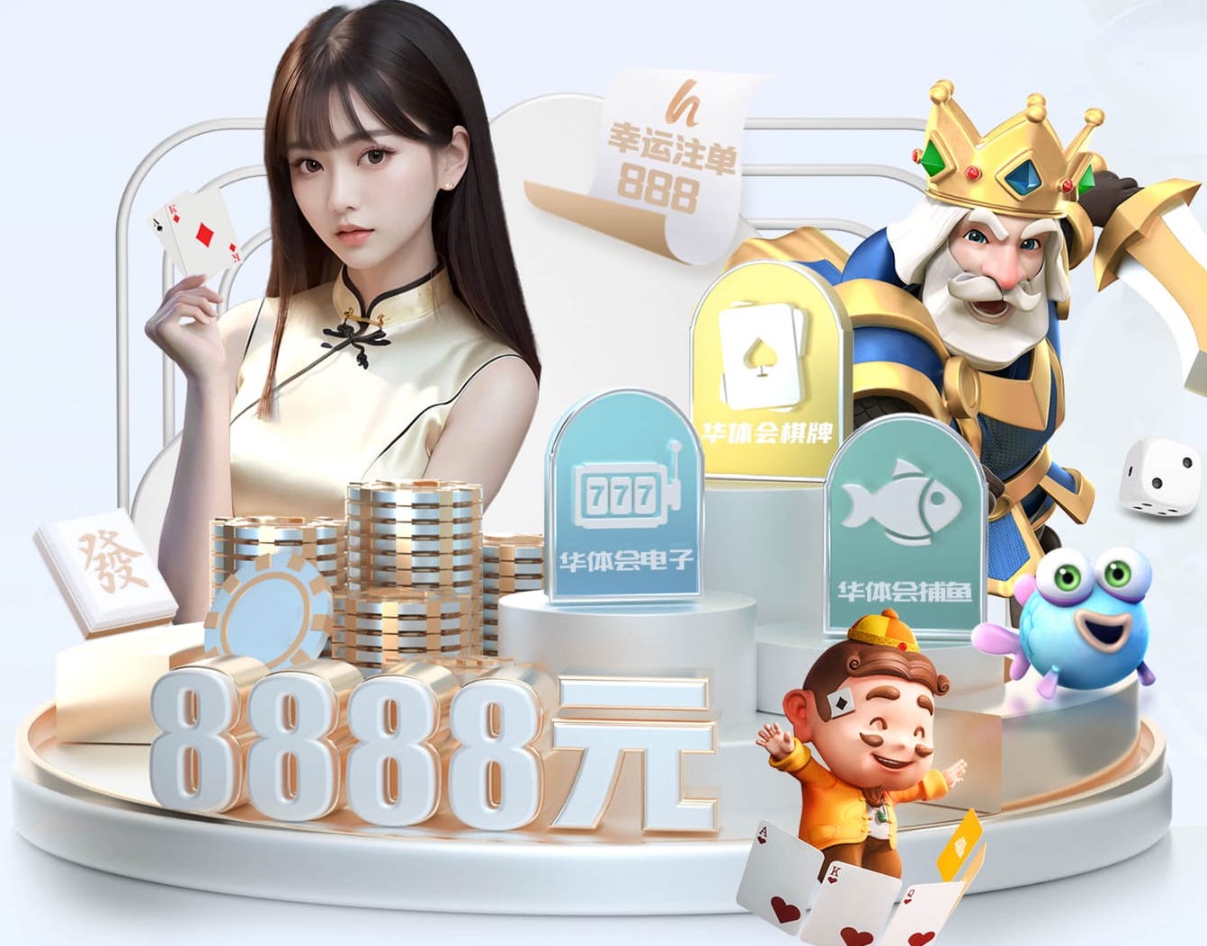 世界杯网址 昌平园林绿化工程报价公示