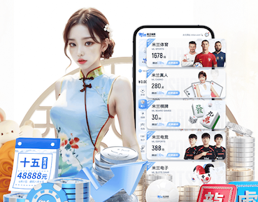 世界杯2026官网 础润园林绿化工程