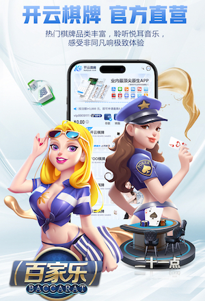 世界杯2026网址入口 绿化工程杀虫剂用量计算