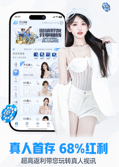 世界杯网址 龙裔园林绿化工程怎么样