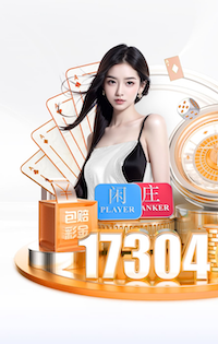 世界杯网址入口 别墅大园林景观设计