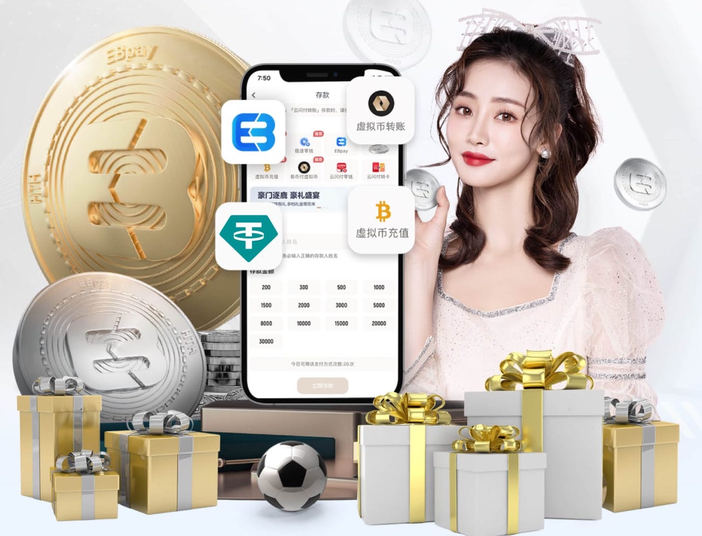 世界杯网址入口 市政园林管理中的资金短缺问题亟需解决