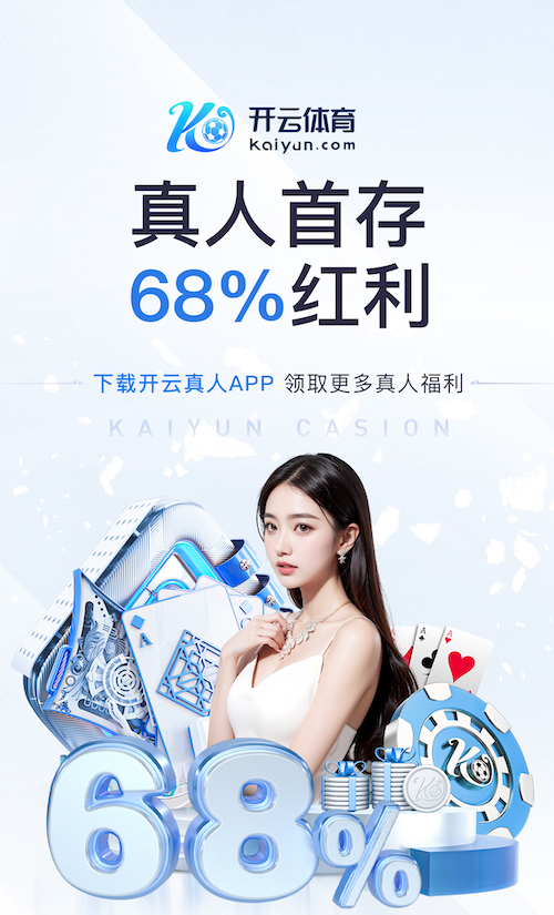 亚博体育 户外公园园林景观设计方案