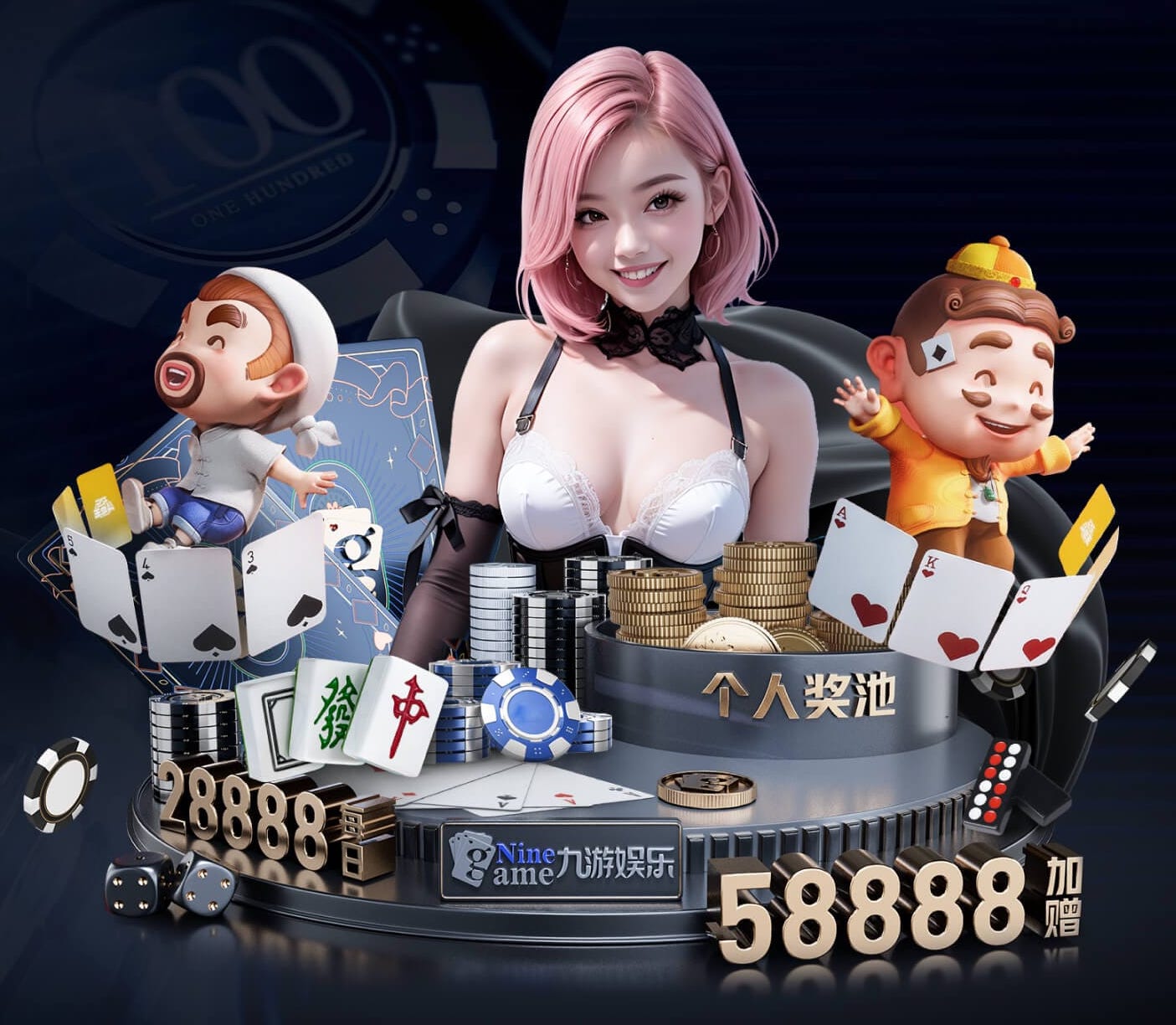亚博体育 200平进门园林景观设计
